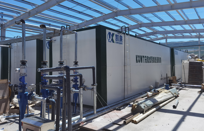 山西長(zhǎng)治王和鎮(zhèn)農(nóng)村污水治理工程