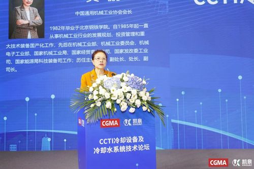 07d809373ff88a1fd47a62a2eba63aa4