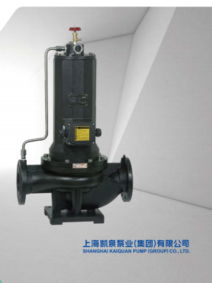 KQPL/KQPR型 屏蔽泵